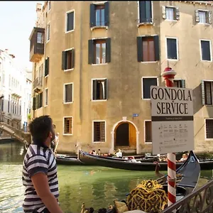 Guest house Anzolo Palace - &